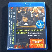 [藍光BD] - 辻井伸行 : 在俄羅斯白夜音樂節 Nobuyuki Tsujii at White Nights