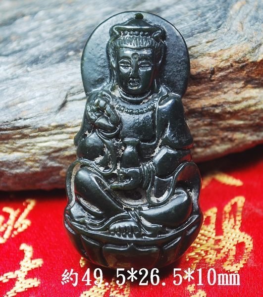 【無非玉石館】天然和闐玉【A貨】墨翠觀音玉墜~A612