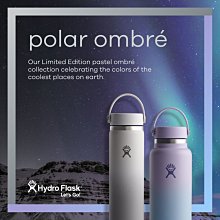 Hydro Flask Polar Ombre 21oz標準口保溫鋼瓶 季節限定色 HFLES21SX- 送水瓶刷