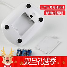 LED插電放電池的檯燈護眼學習USB宿舍臥室小夜燈學生大學生床頭燈 W1060-191231[379294]