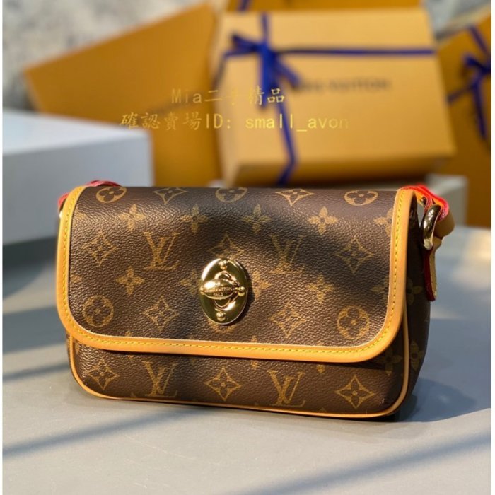 LV Tikal PM M40078 in 2023  Lv bag, Bags, Small messenger bag