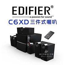 數位黑膠兔【 C6XD 5.1 聲道 多媒體 喇叭 】 木質 揚聲器 音響 耳機 立體聲 紅外線 遙控 USB SD卡