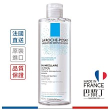 LA ROCHE-POSAY 理膚寶水 清爽保濕卸妝潔膚水 400ml(大)【巴黎丁】