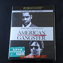[4K-UHD藍光BD] - 美國黑幫 American Gangster UHD + BD 雙碟加長版