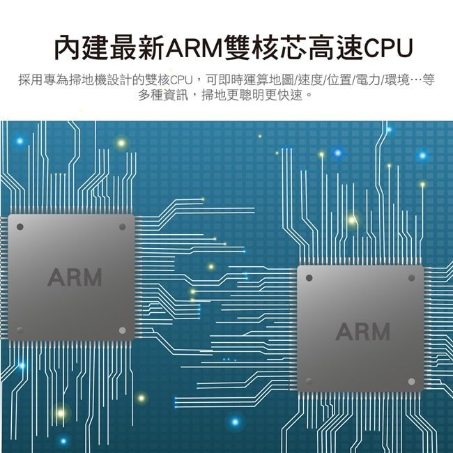 免運費【Ergotech 人因科技】人因 SR101第三代吸掃拖多功能掃地機器人(掃地機) 一年保固