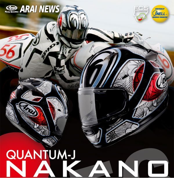 Arai アライ ヘルメット QUANTUM-ＪクァンタムＪ中野真矢 - オートバイ ...