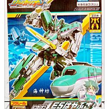 =海神坊=TAKARA TOMY 新幹線變形機器人Z E5 隼號 火車鐵道王國 益智DIY組裝 與E235&E259合體