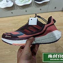 南🔥2023 2月 ADIDAS ULTRABOOST 22 GORE-TEX 反光 防水 女款 咖啡粉 GX9131