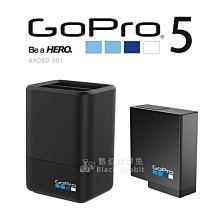 數位黑膠兔【GoPro HERO 5 6 7 黑 AADBD-001 雙電池充電器 + 1220mAh 電池】 雙充