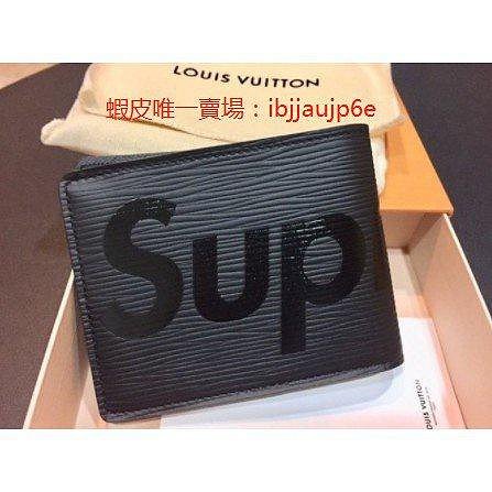 歐洲二手 LV Supreme Slender Wallet Epi Black 兩折短款錢包 錢夾 短夾 皮夾