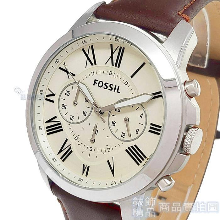 FOSSIL 手錶 FS4735羅馬時標 三眼計時 米白面 棕色錶帶 44mm 男錶【錶飾精品】