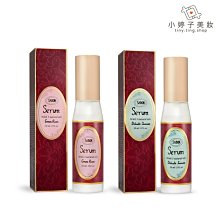 小婷子美妝~SABON 護髮精華液 30ml 兩款可選~(專櫃公司貨)