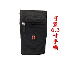 【菲歐娜】7544-(特價拍品) 直立腰包手機包掛包掀蓋(大)(黑)6.3吋