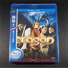 [藍光BD] - 龍騎士 Eragon BD + DVD ( 得利公司貨 )