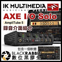 數位黑膠兔【 IK Multimedia AXE I/O Solo 錄音介面 + AmpliTube 5 軟體 】控制器