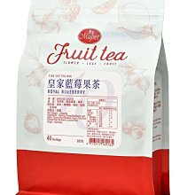 ~* 品味人生 *~ 曼寧 皇家藍莓果茶 40入