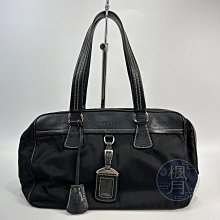 【一元起標 04/26】 PRADA 普拉達 精品腋下包  精品  時尚百搭  腋下包  精品包包