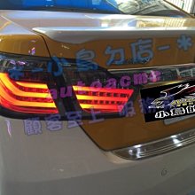 【小鳥的店】豐田 2012-2014 CAMRY 七代 燻黑 三線 光導 光柱型 LED 尾燈 油電