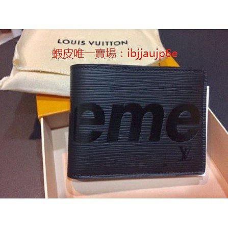 歐洲二手 LV Supreme Slender Wallet Epi Black 兩折短款錢包 錢夾 短夾 皮夾