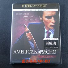 [藍光先生UHD] 美國殺人魔 UHD+BD 雙碟限定版 American Psycho