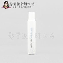 立坽『造型品』卓冠公司貨 SEBASTIAN莎貝之聖 自然造型系列 奶油泡150ml IM04