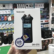 送32g記憶卡 Tascam DR07X 公司貨 可當USB麥克風  DR-07X 錄音筆 禾豐音響