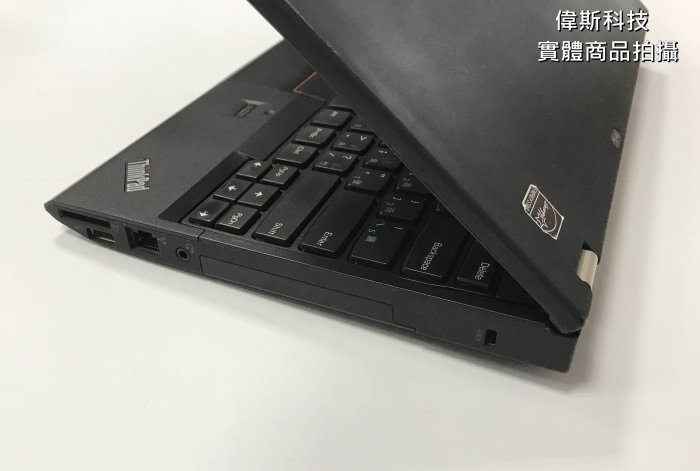 ☆偉斯科技☆現貨全新整套外殼/全新電池 Lenovo X230 12吋筆電 i5三代耐用商務筆電/Win7 Pro正版~