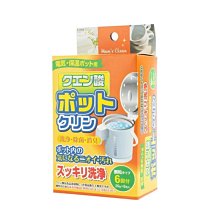 日本製造 KOKUBO 小久保檸檬酸 電熱水壺水垢清潔劑 20g*6袋 熱水壺去除水銹 洗淨 消除異味 920986