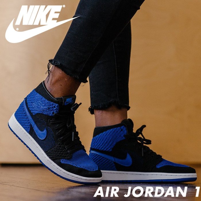 =CodE= NIKE AIR JORDAN 1 RETRO FLYKNIT 編織籃球鞋(黑藍)919702-006 女