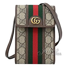 【茱麗葉精品】全新商品 GUCCI 專櫃商品 625757 Ophidia 經典印花斜背手機包.駝/棕 現貨