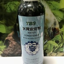 微笑的魚水族☆TBS-翠湖【水質安定劑300ml】水質穩定劑