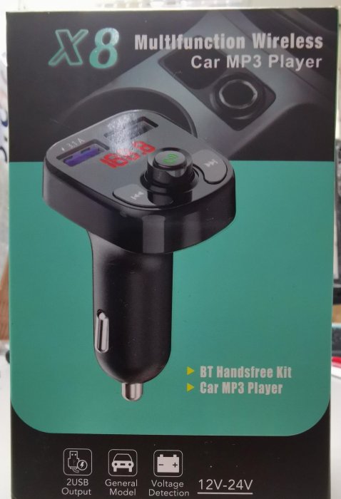 X8 car mp3 player 車用藍牙MP3 FM發射器