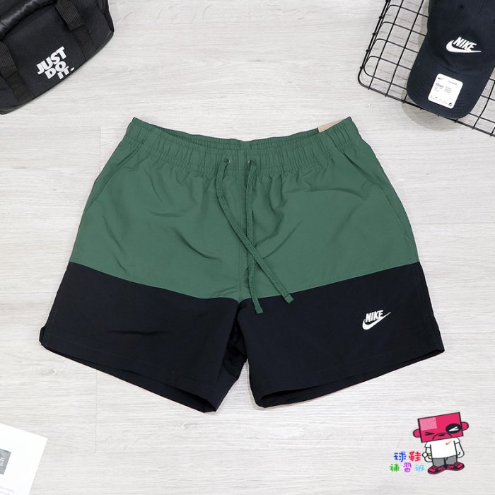 球鞋補習班 NIKE NSW CLUB SHORTS 綠黑 海灘 梭織 抽繩 刺繡字勾 運動短褲 FB7812-323