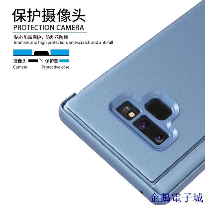 企鵝電子城三星Note10鏡面S10翻蓋皮套A70 A50 A30鏡面立體手機殼note9 note8 s9 s8全透視感應