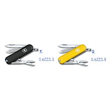 【易油網】VICTORINOX 基本款7種用途 維士 瑞士刀 野外 #0.6223系列 黑/黃