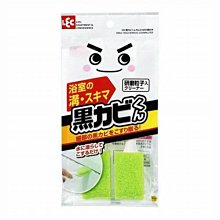 【JPGO】日本製 LEC 激落君 浴室細縫清潔刷 2入組#356