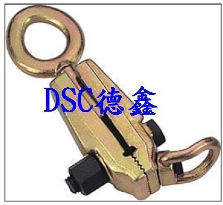 DSC德鑫汽車鈑金工具2-板金張引夾-窄型(雙向) Pull Clamp 板金夾具 購買德國5w50機油20甁就送您1只