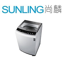 SUNLING尚麟 SAMPO聲寶 12.5公斤 洗衣機 ES-B13F IMD操作面板 獨立槽洗淨 緩降上蓋 歡迎來電