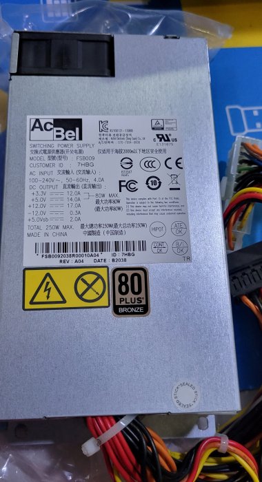 點子電腦☆北投 AcBel康舒flex 250W 80+電源供應器FSB009 浩鑫、華碩準系統1U華碩小主機1350元