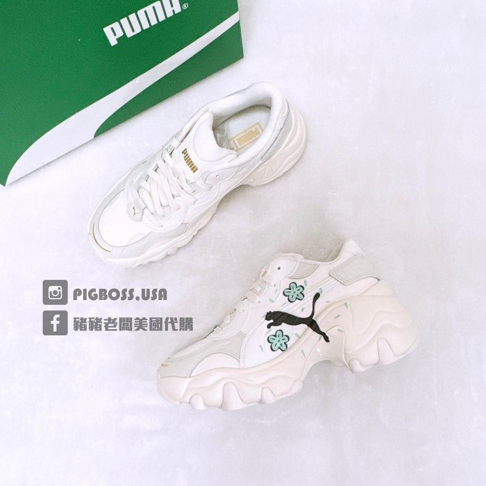 【豬豬老闆】PUMA Pulsar Wedge Cat Logo 米白 流行 厚底 增高 休閒鞋 女鞋 39271001