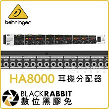 數位黑膠兔【 Behringer HA8000 8孔 耳機分配器 】功率放大器 擴大器 舞台 擴大機 樂器 XLR 輸入