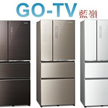 [GO-TV] Panasonic國際牌 610L四門玻璃冰箱(NR-D611XGS) 台北地區免費運送+基本安裝