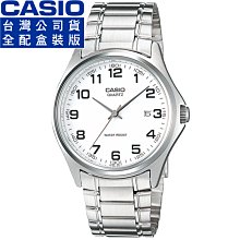 【柒號本舖】CASIO 卡西歐經典鋼帶男錶-白 # MTP-1183A-7B (台灣公司貨全配盒裝)