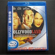 [藍光BD] - 銀色殺機 Hollywoodland ( 得利公司貨 )