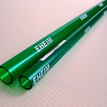 微笑的魚水族☆EHEIM-伊罕【零配件-硬水管(50cm) 適用12/16mm軟管】紳堡公司貨