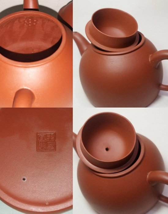 1960-70年代中國宜興朱泥紫砂壺~~7孔160CC。 | Yahoo奇摩拍賣