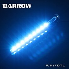 小白的生活工場*Barrow RGB全彩LED水箱用石英玻璃打光組件FDTL155 (205mm)不含控制器