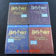 [藍光BD] - 哈利波特 1-7 Harry Potter 16碟終極全套鐵盒版