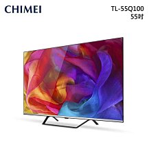 *~ 新家電錧 ~*【奇美CHIMEI  TL-75R700】 4K HDR QLED 顯示器 55吋 Android TV 實體店面 安心購