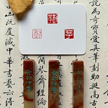 商品縮圖-6